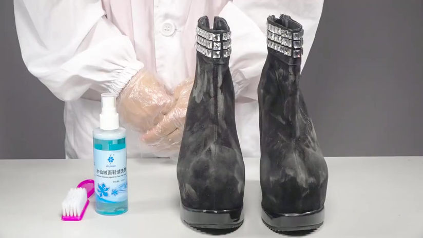 Suede Cleaner Spray